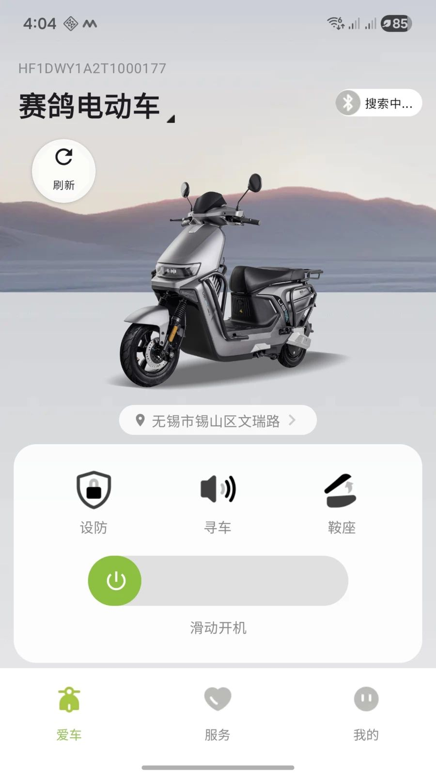 ����綯��1.1.17 �������й���
