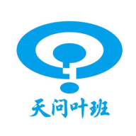 天问数作1.0.19 数字创作工具