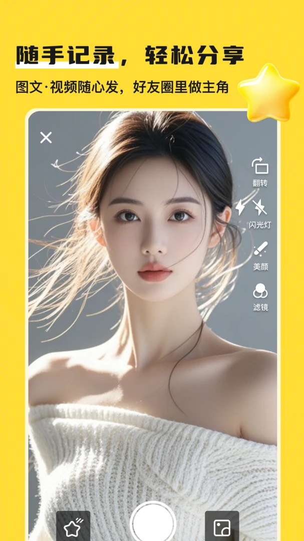 ����2.10.9 ���콻��