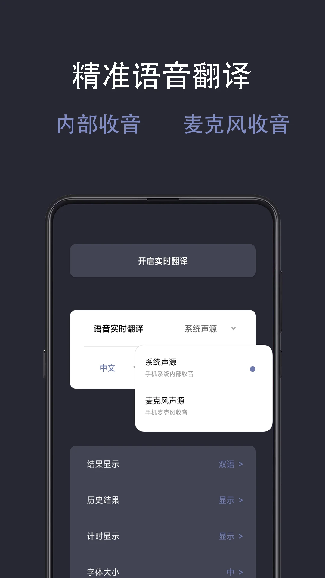���ʵʱ����2.2.4 ȫ�����빤��