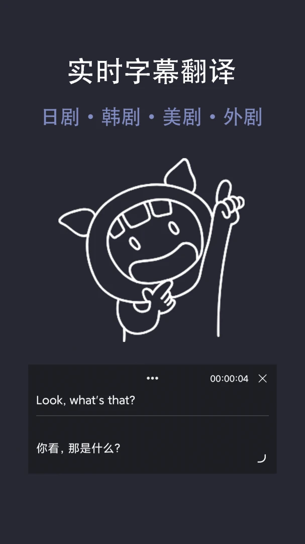 ���ʵʱ����2.2.4 ȫ�����빤��