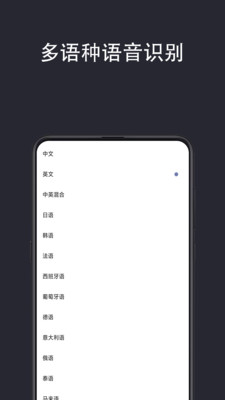 ���ʵʱ����2.2.4 ȫ�����빤��