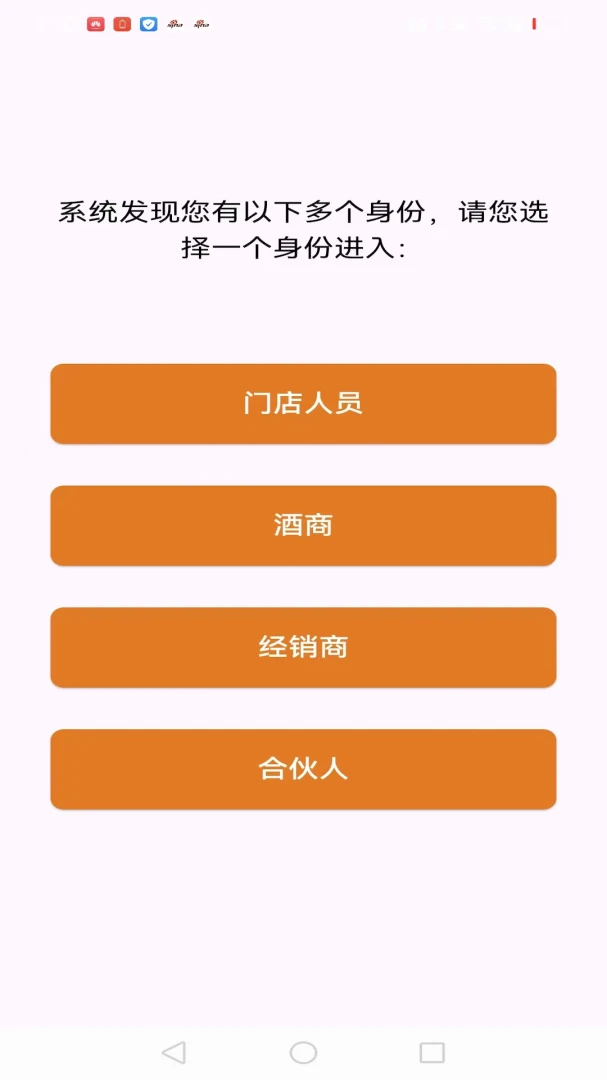 SIP�˹�3.3.4 ����ͨ�Ź���