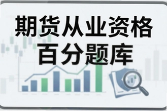 �ڻ���ҵ�ʸ�ٷ����ˢ�ⱦ�䣬��Ƶ�����ټ�