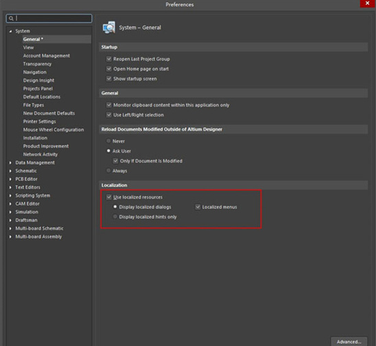 Altium Designer25.0.2 PCB���ȫ�ܰ�