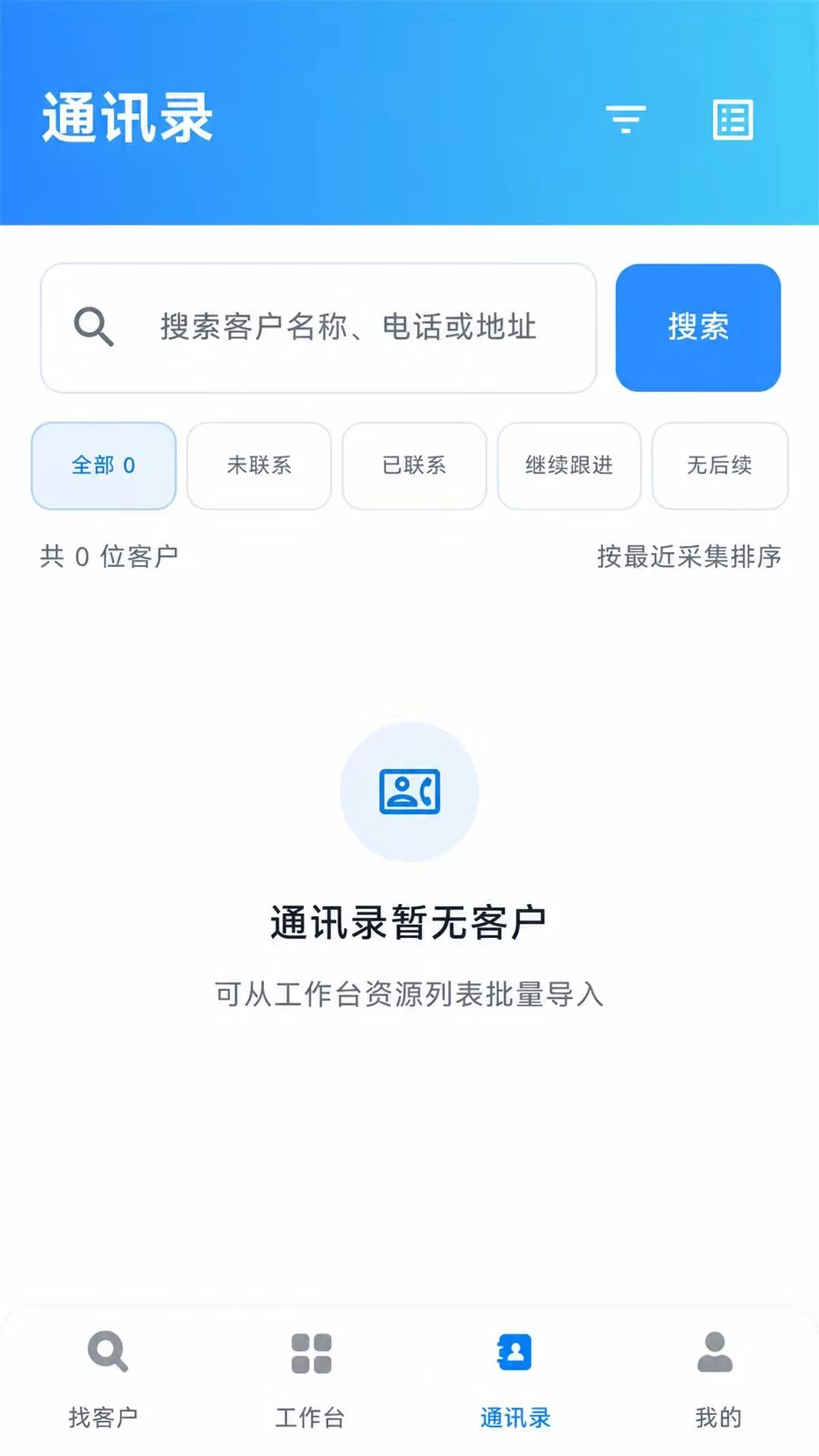 ��Դ�������1.0.0 ��Դ��չ����