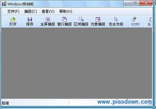 Windows照相机2026 免费版