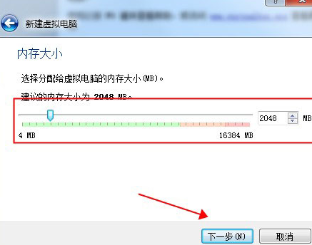 Oracle VM VirtualBox7.6 虚拟机工具