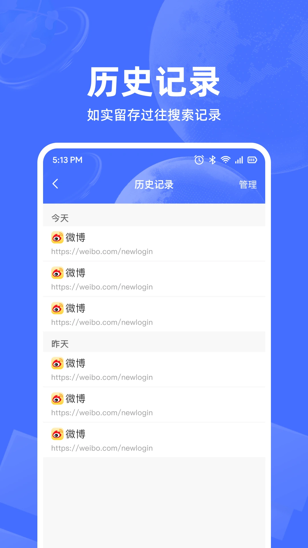 UD�����1.0.5 ����ȫ�����