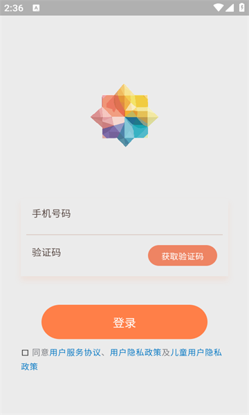 ͼ����2.6.0 ͼƬ����