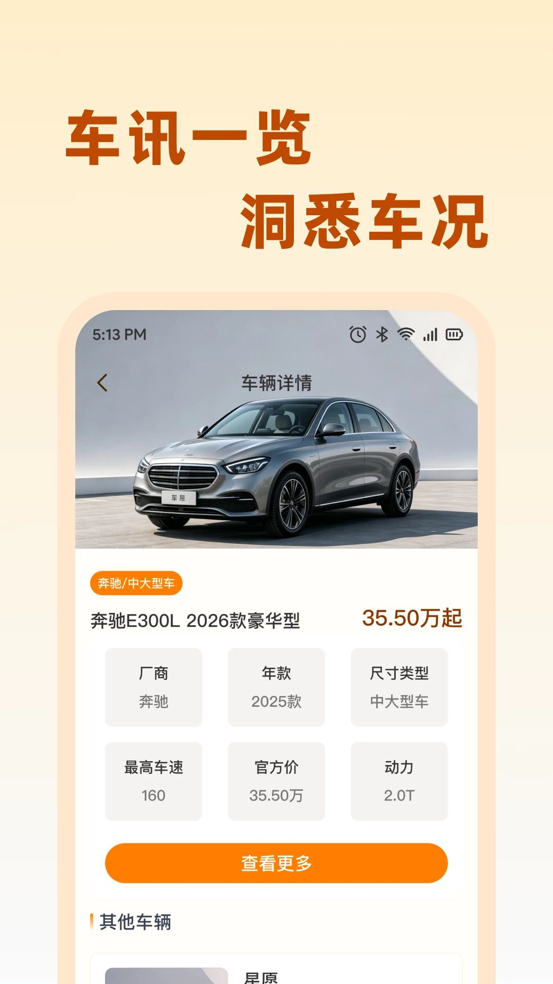 ��;��������1.0.0 �����ر�
