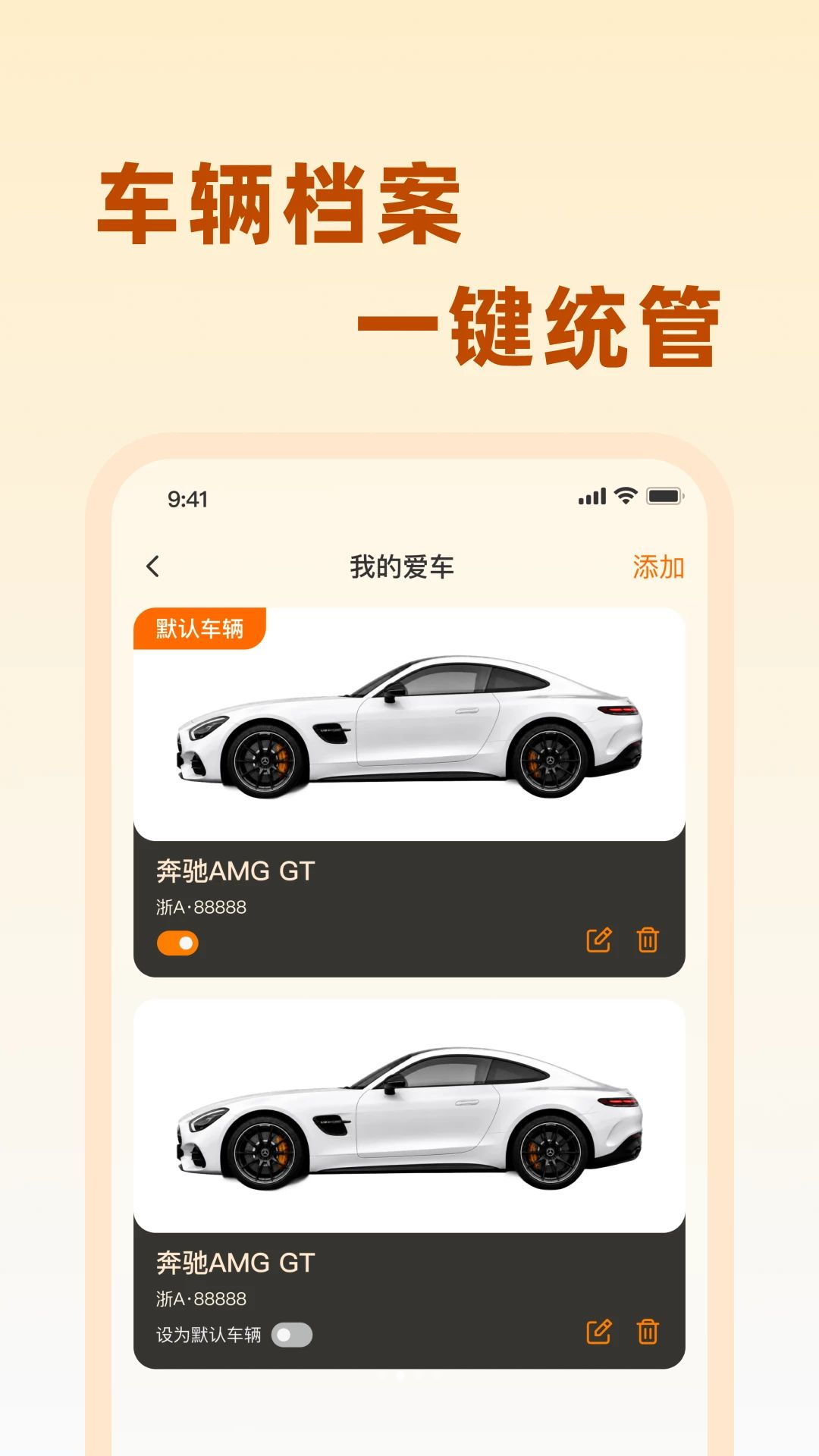 ��;��������1.0.0 �����ر�