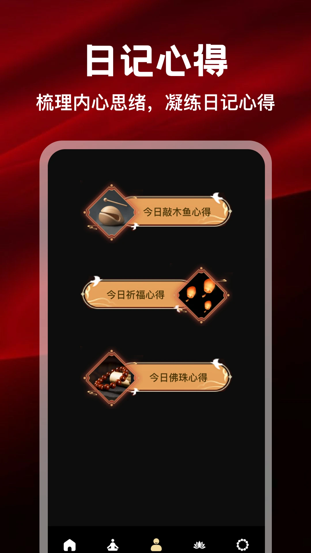 ��Ը��������5.3 ����ʽ���黥��
