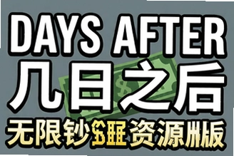 ���޳�Ʊ��Դ�漸��֮�� �����������Ὺ��