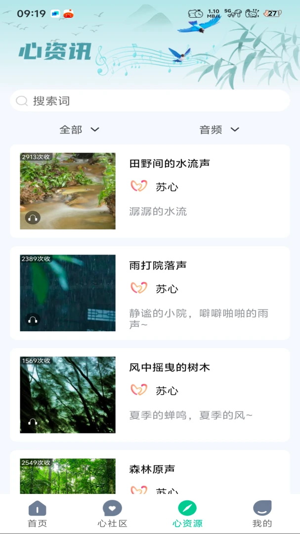 �ճ�2.0.1 ��������