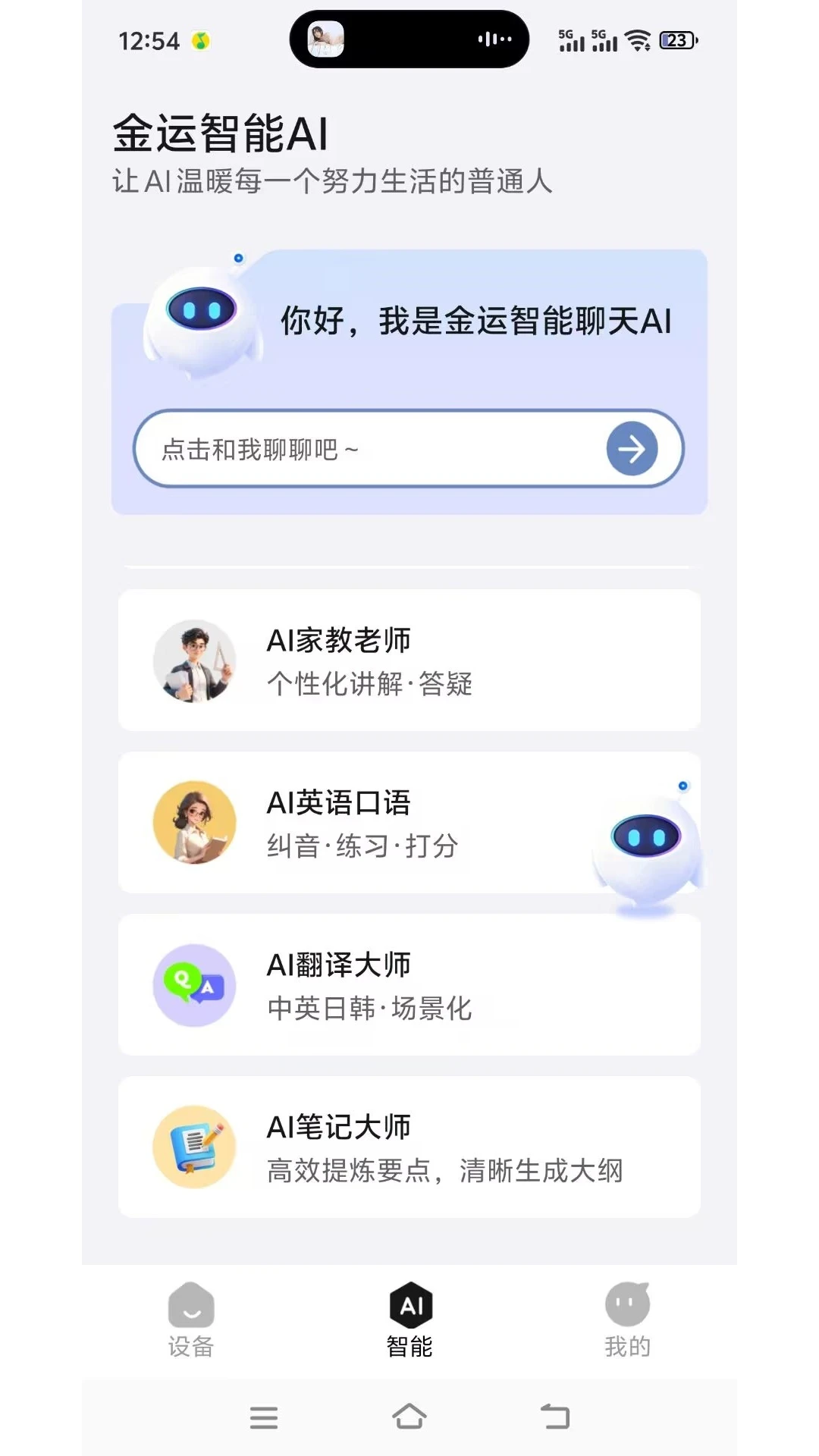 ����1.5.7-jinyun-jinyun-jinyun-jinyun ����������Ƶ����