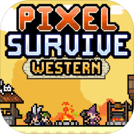 像素生存西部(Pixel Survive Western)游戏开局实景截图攻略