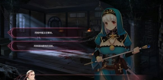 魔镜mirror神秘补丁 隐藏剧情 解锁 常见问题 闪退 存档