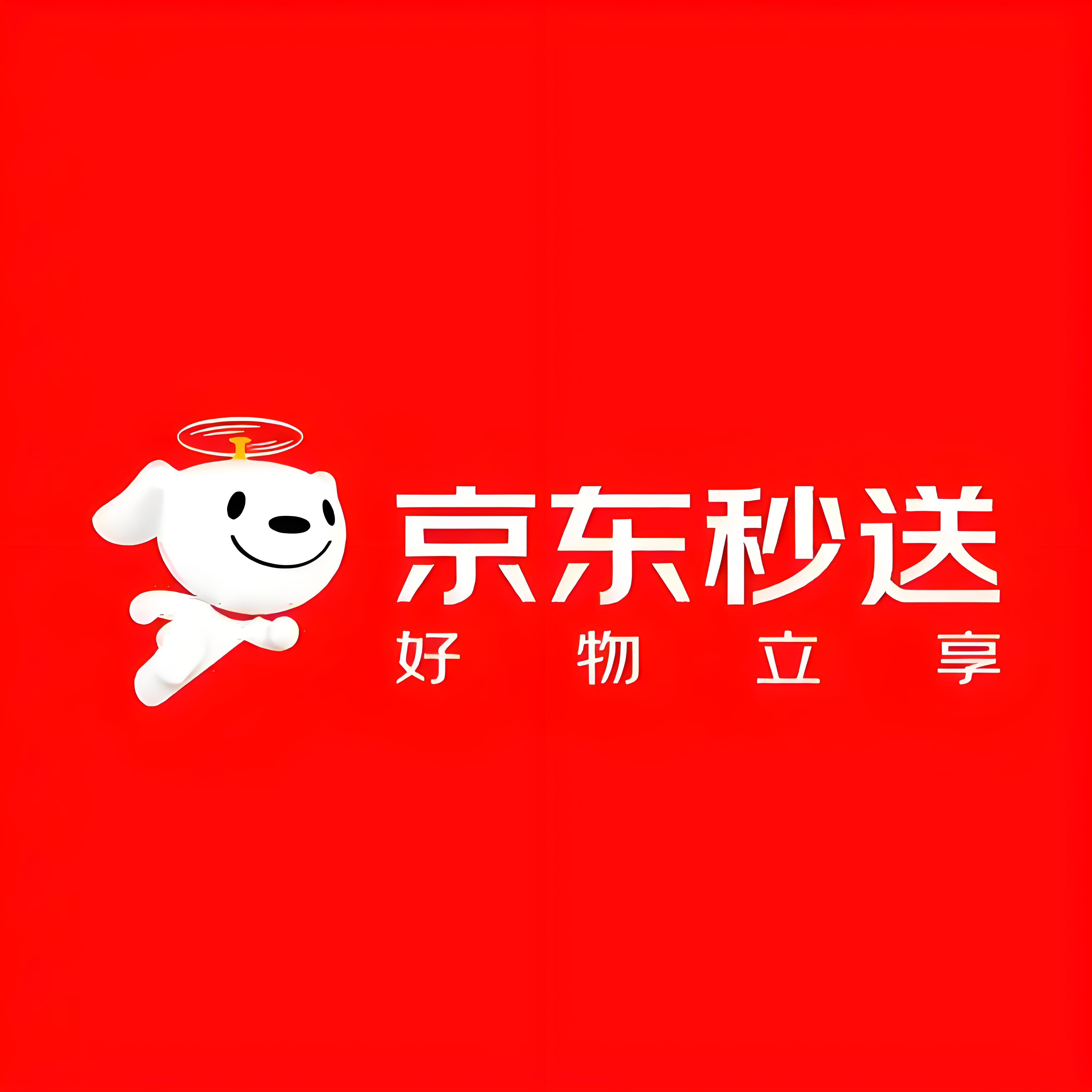 众包骑手同城闪送 注册认证 线上培训