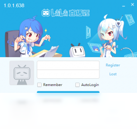 哔哩哔哩直播姬2026最新版 v4.0.0 直播推流工具