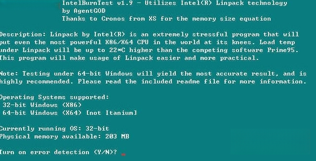 IntelBurnTest2.9.1 压力测试工具