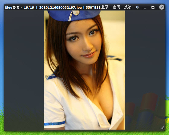 iSee爱看3.9.2.6 全能看图工具