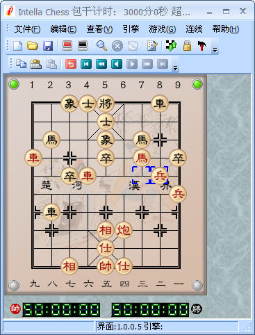 倚天象棋2.08 经典象棋对弈