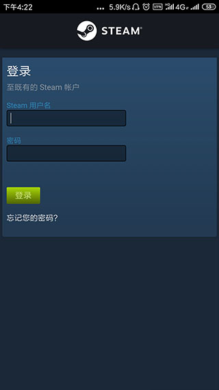 StreamTorrent 下载 安卓版