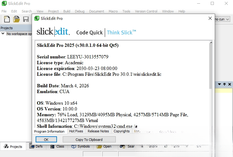 SlickEdit2026 专业代码编辑器