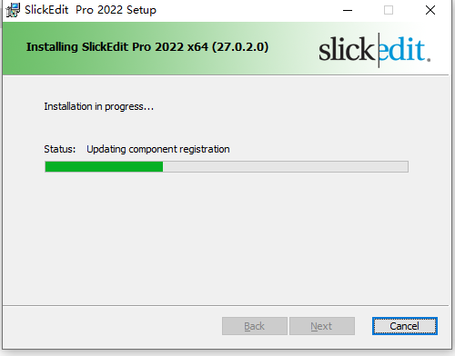 SlickEdit 使用技巧 教程