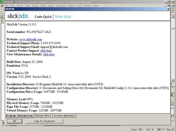 SlickEdit2026 专业代码编辑器