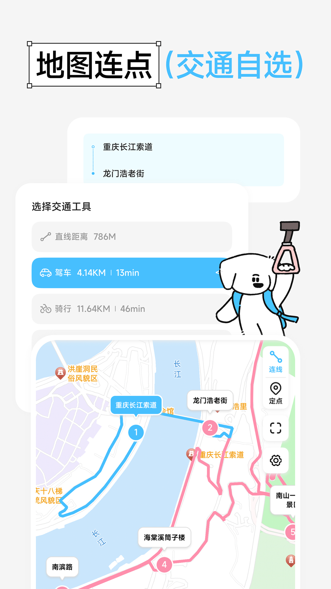 Gooh�ü�1.5.9 ���м�¼����