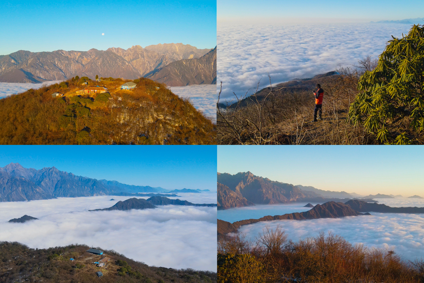 山海轻行 山地徒步 云海山顶