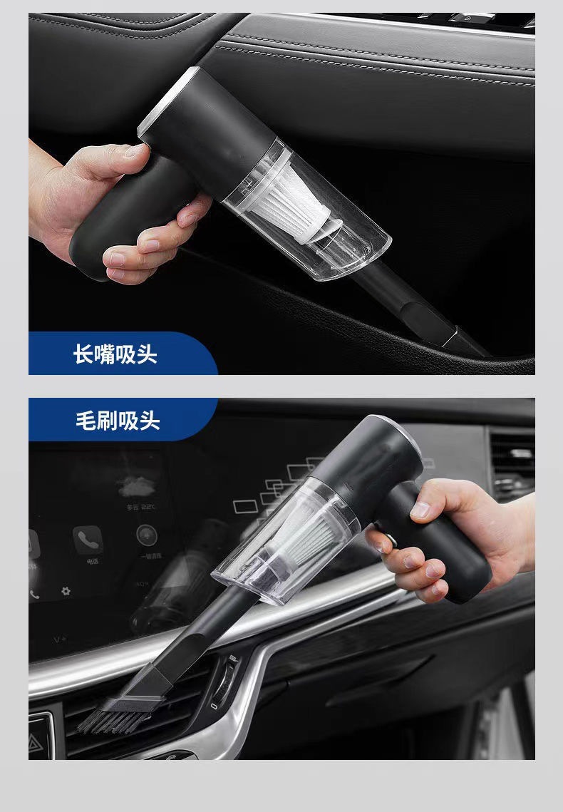 Clean Drive 车载吸尘器 无线大吸力 实测体验