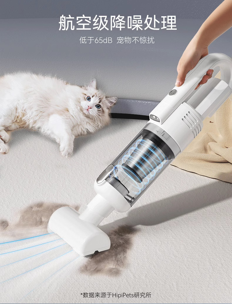 Clean Drive 无线吸尘器 吸力 狗毛 清洁