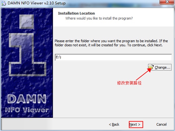 DAMN NFO Viewer 安卓版 界面