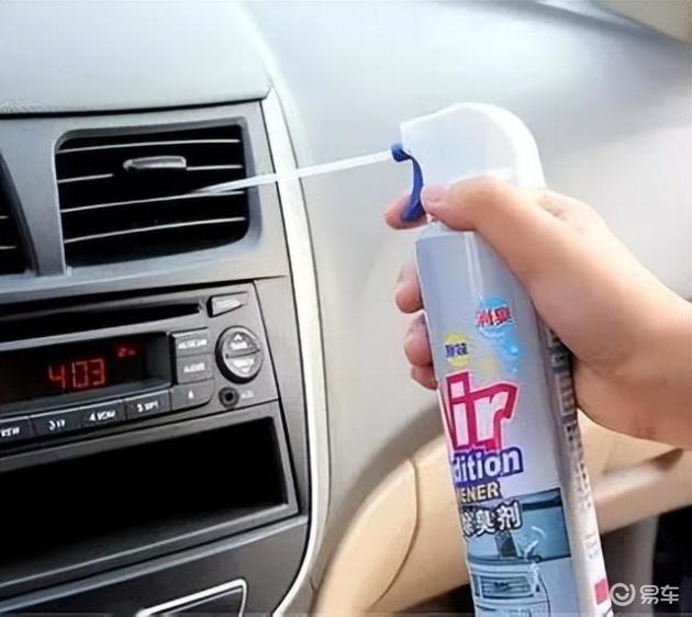 Clean Drive清洁驾驶空调除味方法