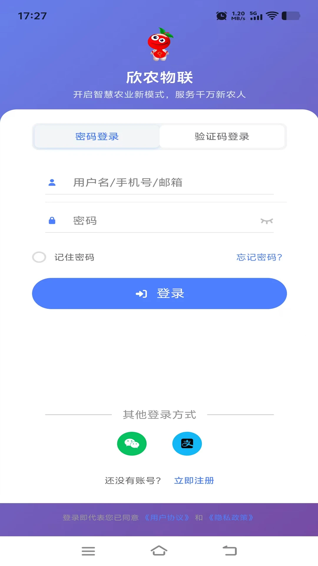 ��ũ����1.0.2 ũҵ����������