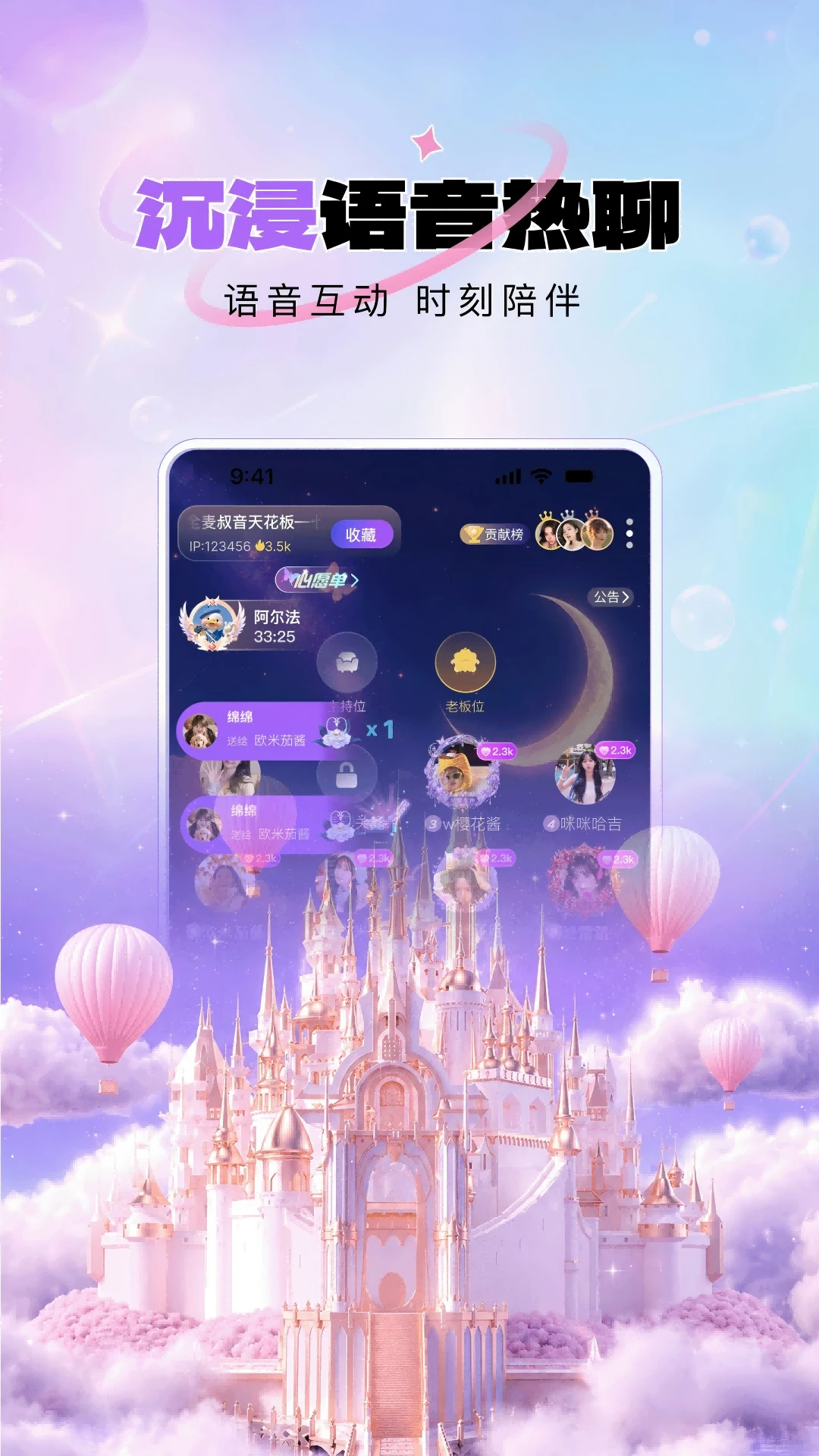 ���Ų���1.2.10 ���ѻ���