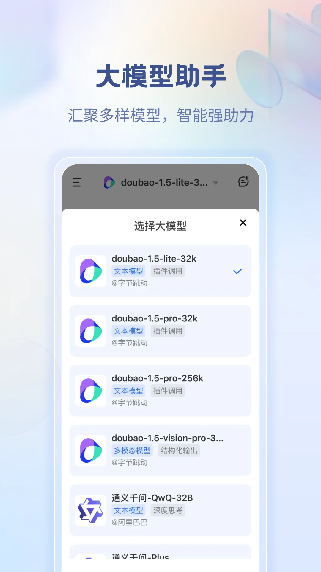 ����ǹ�1.3.9 ���ܿͷ��칫