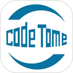 CodeTome2.3.3 编程学习工具