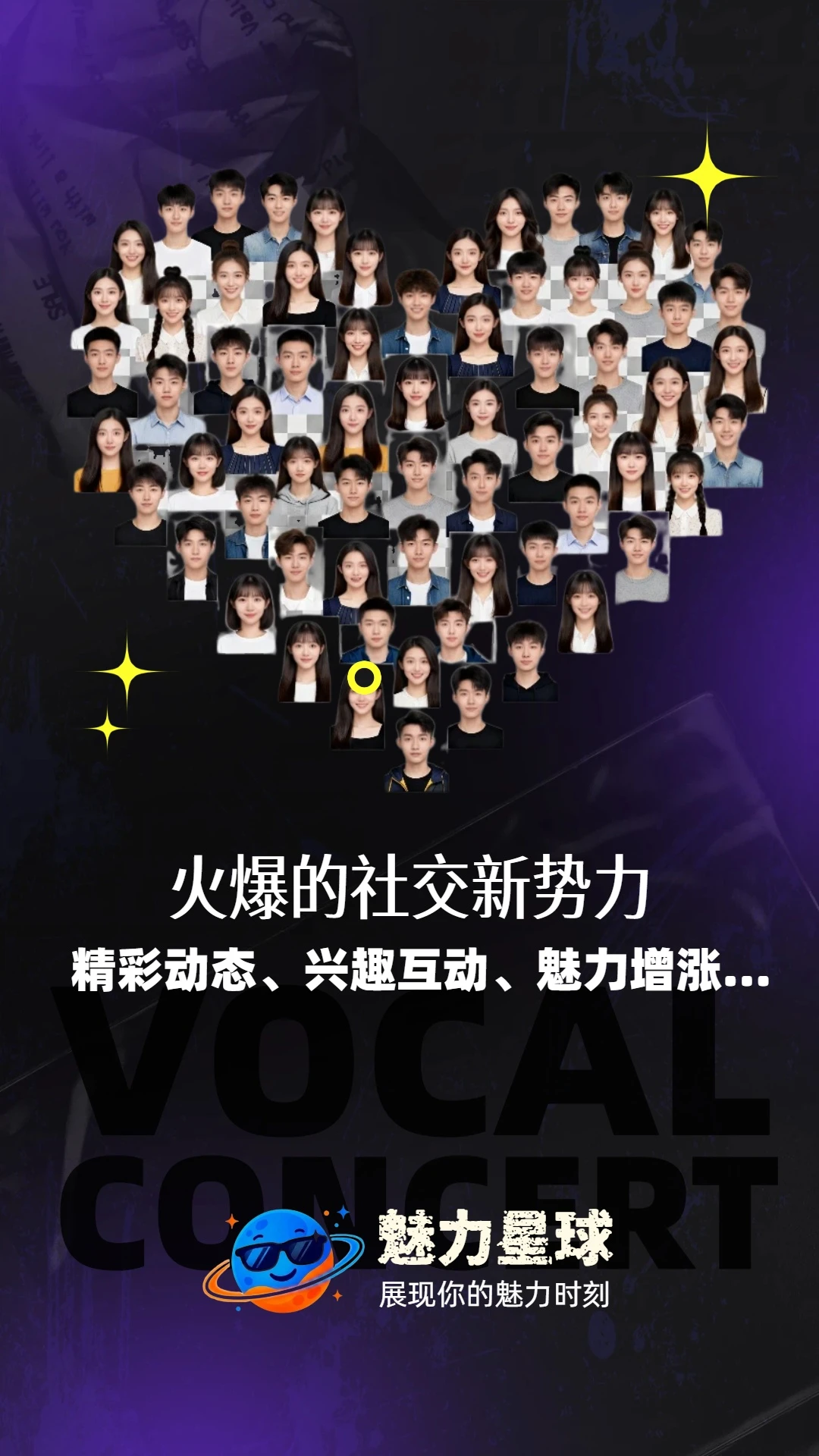 ��������3.0 �罻����ر�