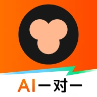小猿AI一对一1.19.0 智能辅导