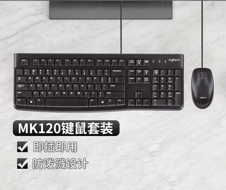 �޼�mk120������������F Lock�������л�