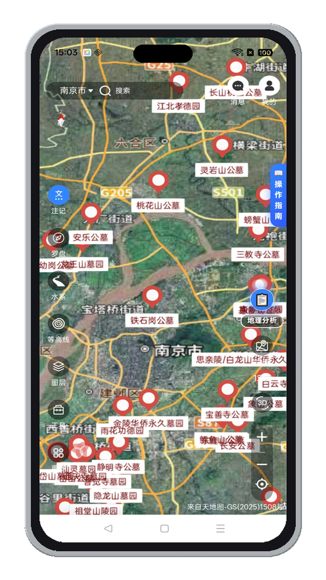 ��ͼEasyChart3.0.0 ����ͼ����������