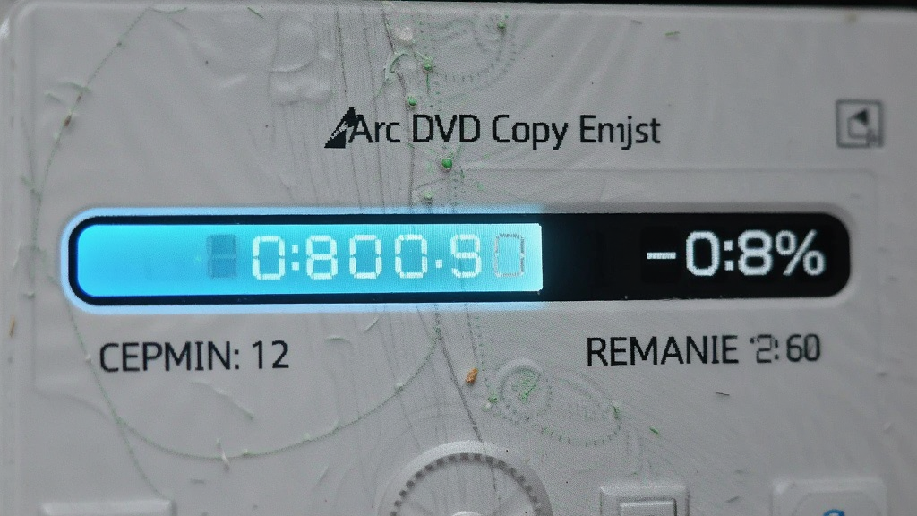 Arc DVD Copy 刻录过程进度条特写,主体为高亮进度条与百分比数字,布局简洁,风格写实,细节显示已用时间与剩余时间,画质干净