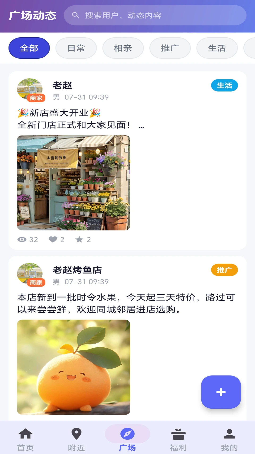 �ӽ缯��1.1.9 �ۺ���Ƶ����