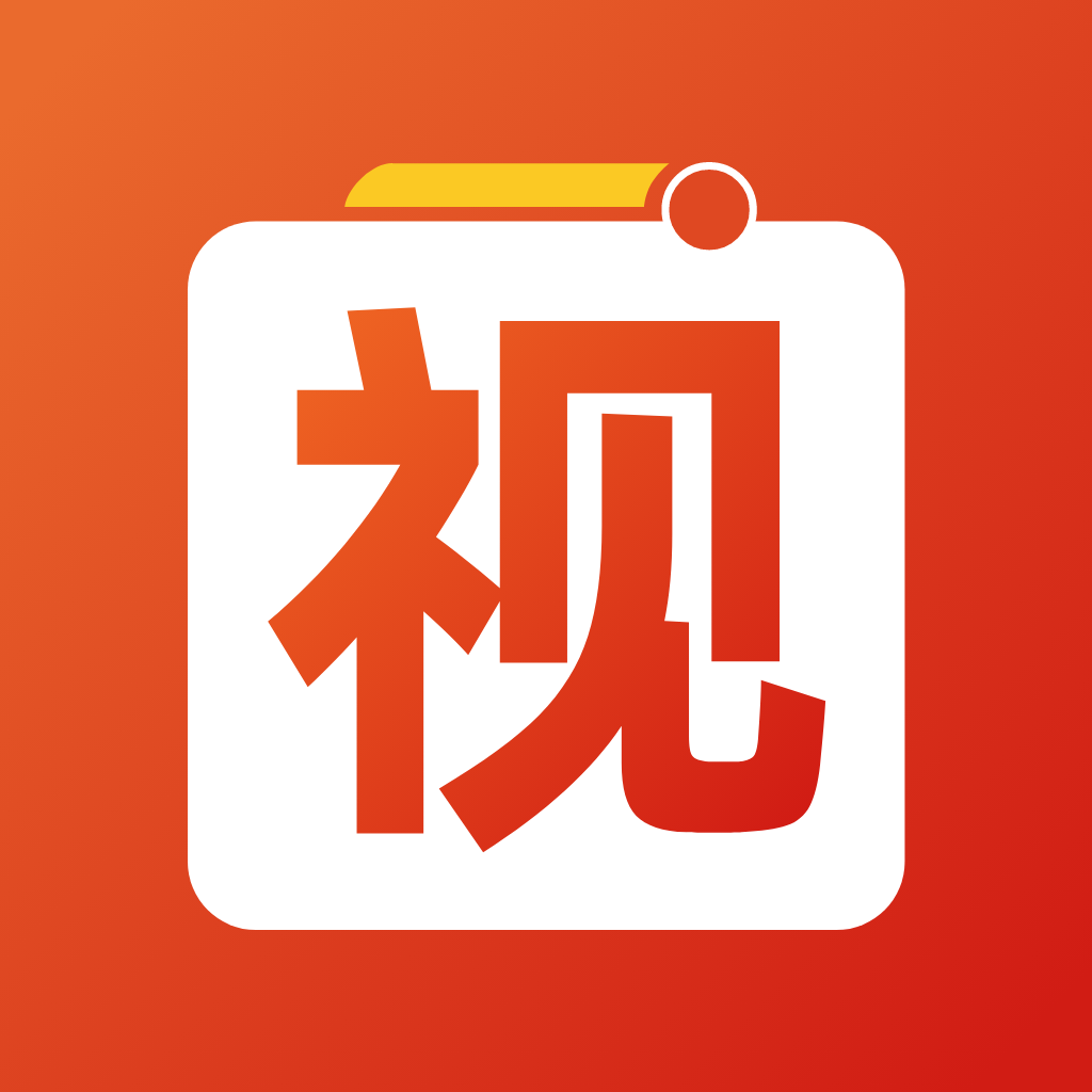 视界集盒1.1.7 聚合视频播放