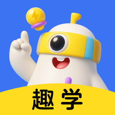ȤѧС����1.18.0 ��ͯȤζѧϰ����