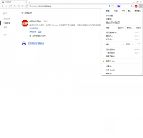 jizz软件安卓版操作教程